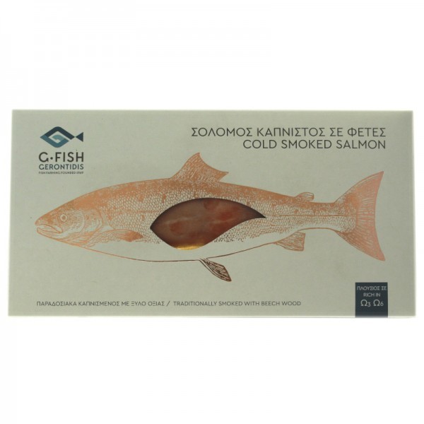 Σολομος Καπνιστος Σε Φετες ≈100gr Γεροντιδη